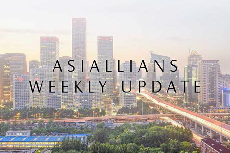 ASIALLIANS - China Legal Update